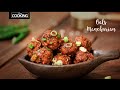 Oats Manchurian | Oats Veg Manchurian Dry Recipe