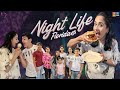 Night life  america  lo  nandus world  telugu vlog  usa vlog