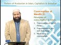 BNK611 Economic Ideology in Islam Lecture No 165