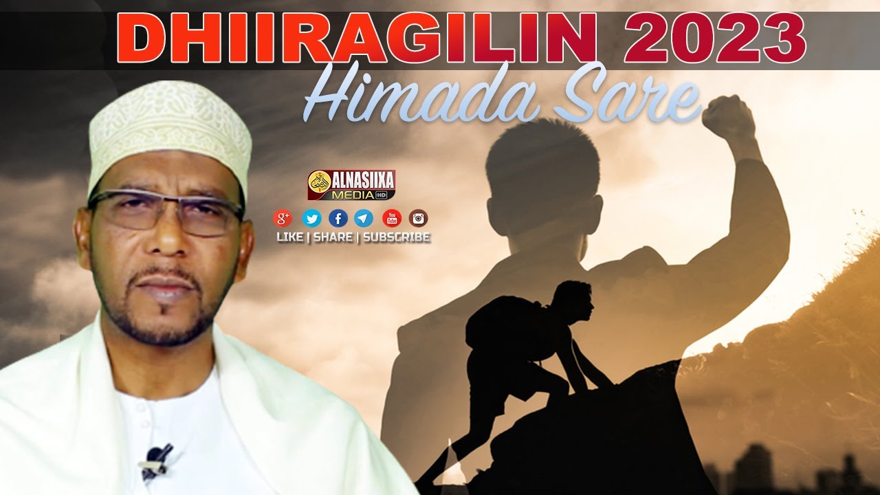 DHIIRAGILIN 2023 | HAN & HIMAD SARE LAHOW ⁴ᴷ┇ Sh.Abubakar Xoosh