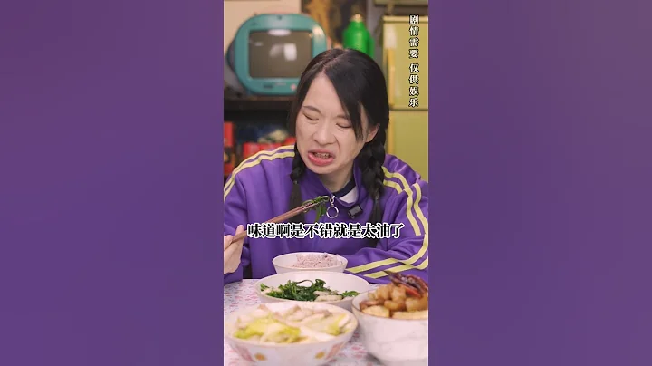 不同年代吃青菜，以前喜歡吃油炒青菜，現在養生吃上了沒有油水的青菜 - 天天要聞