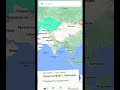 как просили