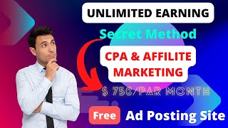 Ad Posting Method For Beginner| Cpa Marketing Advanced Methods  |Earn $750/Per Month Secret Trick Profile