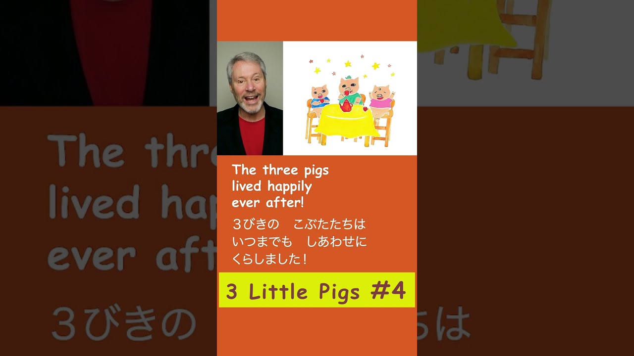 The Three Little Pigs 新垣結衣　サイン入り 61tUCBkhV-L._UF350,350_QL80_.jpg