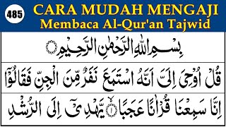 Download Lagu BELAJAR NGAJI QURAN Cara Mudah Membaca Alquran dan Tajwid SURAH AL-JIN 1-15, EP. 485 MP3 Download Lagu BELAJAR NGAJI QURAN Cara Mudah Membaca Alquran dan Tajwid SURAH AL-JIN 1-15, EP. 485 MP3