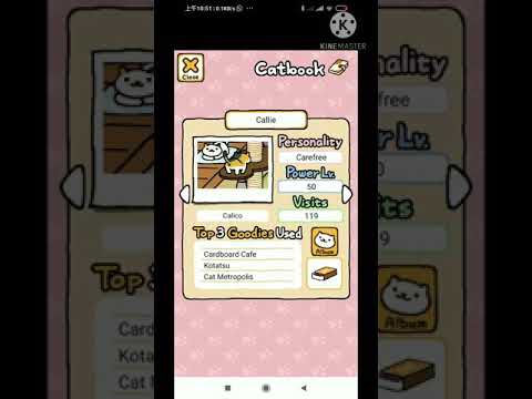 Neko Atsume All Cats how to get them and White shadow memento