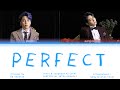 BTS Jimin & Jungkook - Perfect (Ed Sheeran) (Wedding Ver.) [CLEAN AI COVER]