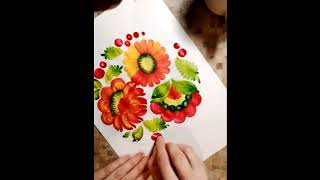 Майстер клас -  Петриківські квіти в колі. Петриківський розпис..  Drawing lessons. Draw flowers