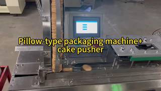 Wafer/Biscuits/cake/candy Pillow Type Automatic Feeding Flow Servo Packing Machine +cake pusher