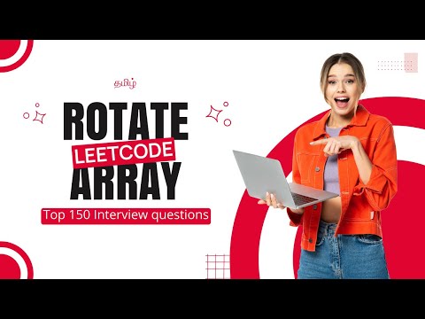 189. Rotate Array |  In-Place O(1) Space | LeetCode