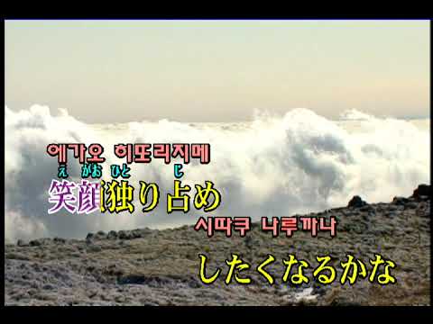 浜崎あゆみ (하마사키 아유미) - STEP you (KY 41945) 노래방 カラオケ
