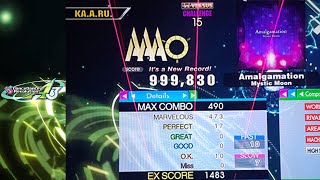 Amalgamation (CSP-15) 17p PFC - 999,830