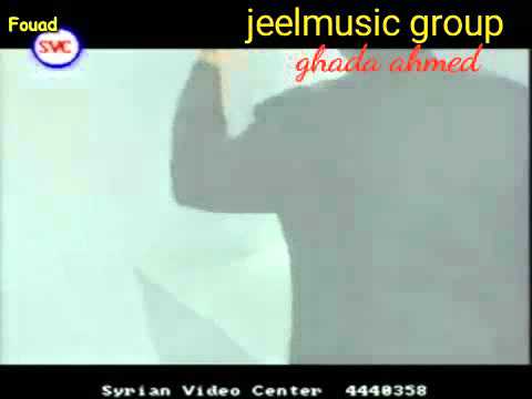 هاودعك محمد فؤاد