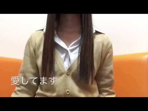 高校生が 河合奈保子 愛してますを 歌ってみた カラオケ (cover)