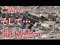 【海外の反応】東日本大震災で世界も感動した日本の少年に涙が止まらない!!