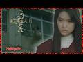 A Look-Back At The live-action UZUMAKI Movie