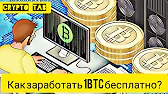 ЗАРАБОТК В ИНТЕРНЕТ