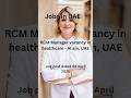 Next job update from UAE in healthcare sector. #nursing #healthcare #medicalcoding