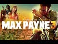 تحميل لعبة Max Payne 3 مضغوطة برابط تورنت كاملة مجانا