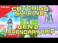 CATCHING SUICINE LEGENDARY GEN 2 RAID BATTLE POKEMON GO