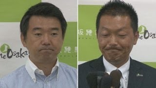 橋下氏「大阪都構想」に影響ない 堺市長選、維新が敗北