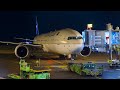 مطار الرياض ليلاً | Riyadh Airport at Night