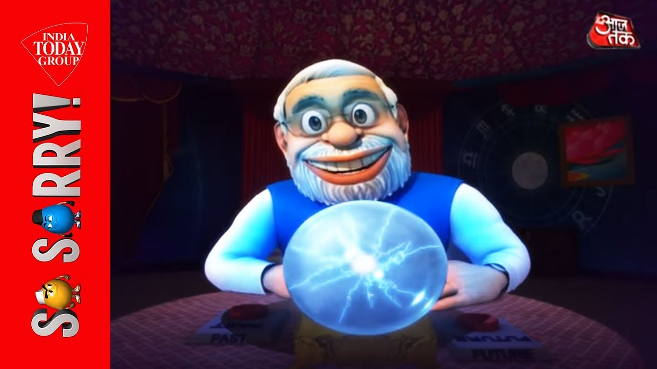 So Sorry | गरदीश में हों तारे ना घबराना प्यारे