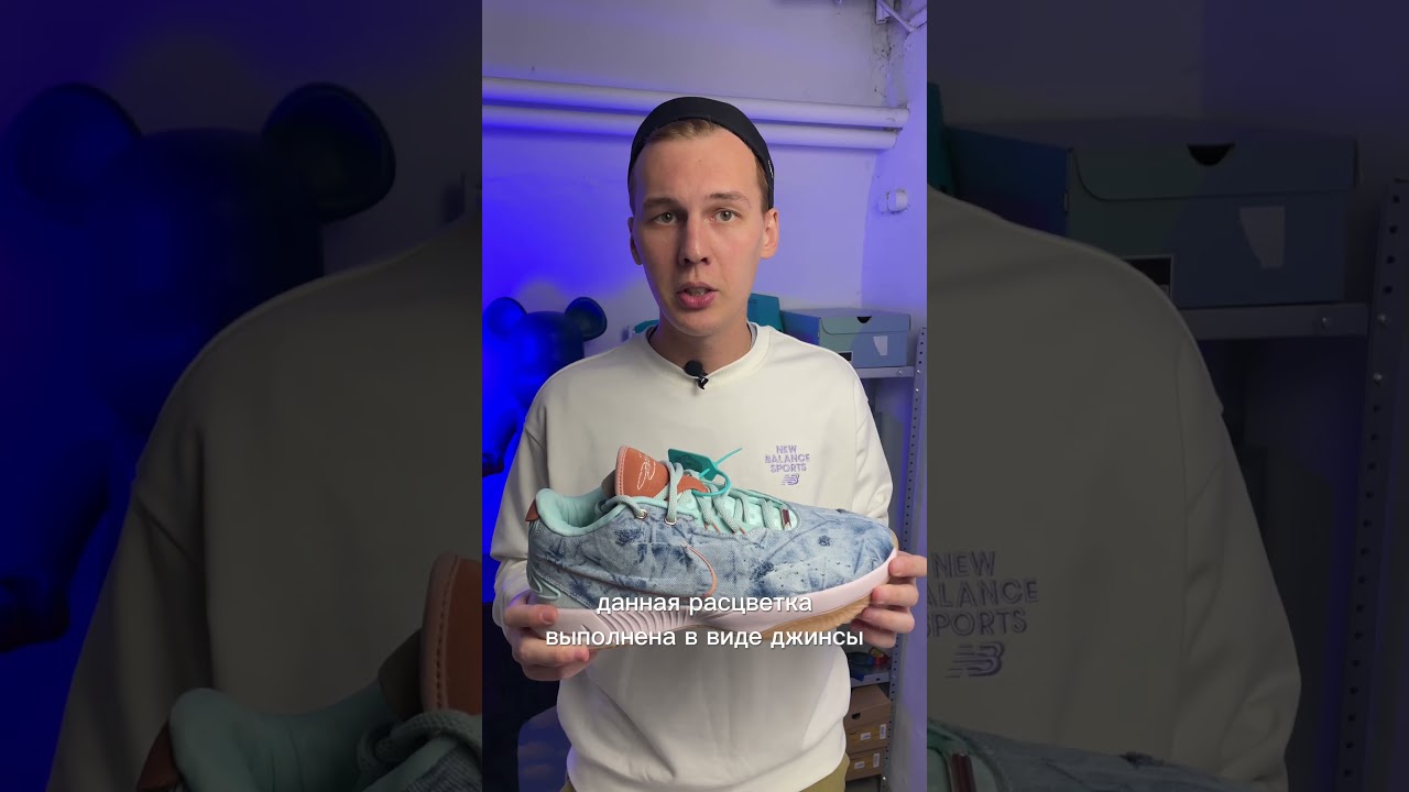 Nike Lebron 21 за 37 секунд 🔝🏀 