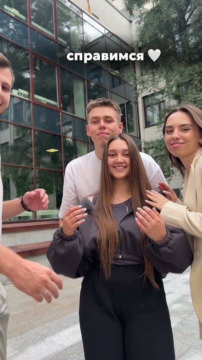 Мы справились … 🤍ранхигс #вкр #вуз #защитадиплома - YouTube