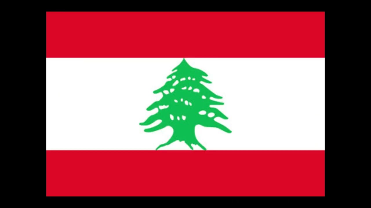 Singing the Lebanese national anthem