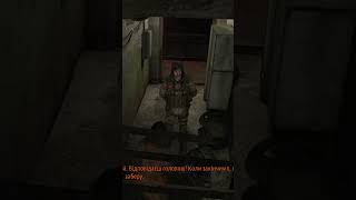 Metro: Last Light Redux. Аня в полоні #metrolastlightredux #metro2033 #metrolastlight #games #game