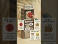 세일 상품, 안 사면 손해일까? 💸 (돈의 심리학) #부의감각 #Shorts