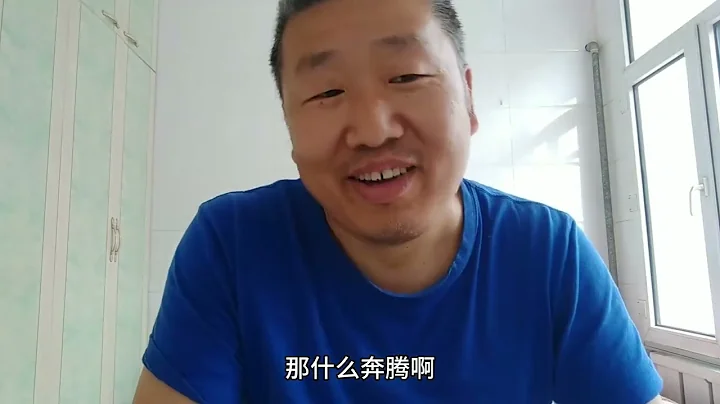 男人娶媳婦：說好了彩禮十萬，不料丈母娘“坐地起價”再加十萬 - 天天要聞