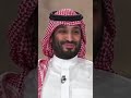 سلام الله على وجه تبسم 