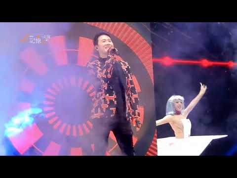 Leon RandomRun Live in Shanghai【201801 06 】盡情地愛 兩位一體