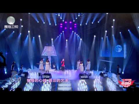 周晓晓《寂寞让我如此美丽》2011花儿朵朵全国总决赛第四场