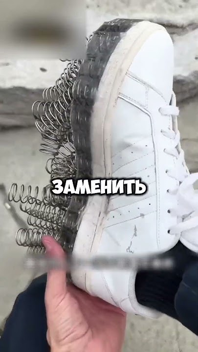 БОТИНКИ ДЛЯ ВЫСОКИХ ПРЫЖКОВ 😨 - YouTube