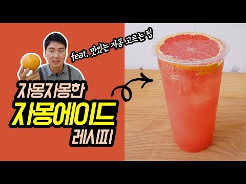 캔아메리카노