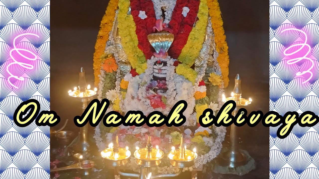 അഖണ്ഡ നാമജപം. #svv പഞ്ചാക്ഷരി ജപം മഹാശിവരാത്രിദിനത്തിൽ  രുദ്രാഭിഷേകം.