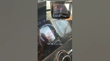 من مؤشر الاعطال بوكلين هيونداي انسداد بفلتر الهواء 