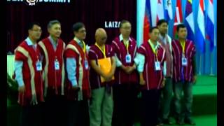 ညီညႊတ္ေသာတိုင္းရင္းသားမ်ားဖက္ဒရယ္ေကာင္စီ (UNFC) ကေန ကရင္အမ်ဳိးသားအစ...