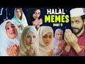 Halal memes to watch in ramadan 