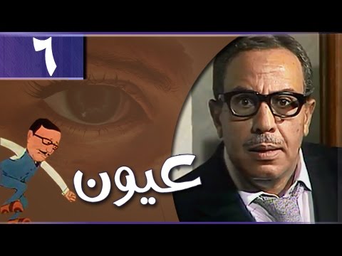 Ahmed Saad - Aleky Eyoun | احمد سعد - عليكي عيون