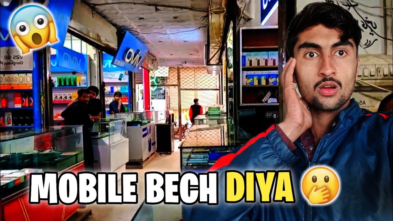 Mobile Bech Diya 🫢 