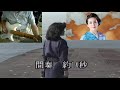 虹色の湖