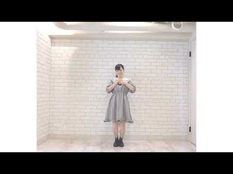 【未ラ猫】39秒 踊ってみた