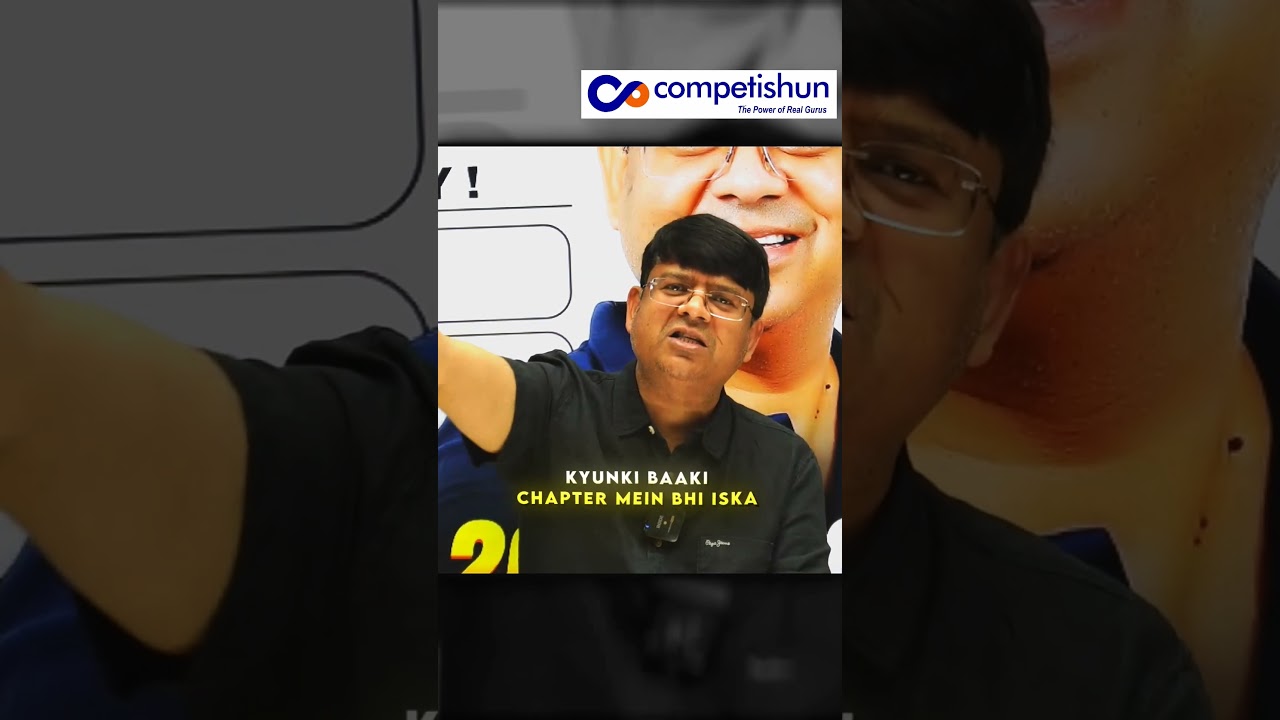 Should I Skip Ionic Equilibrium in Class 11? 