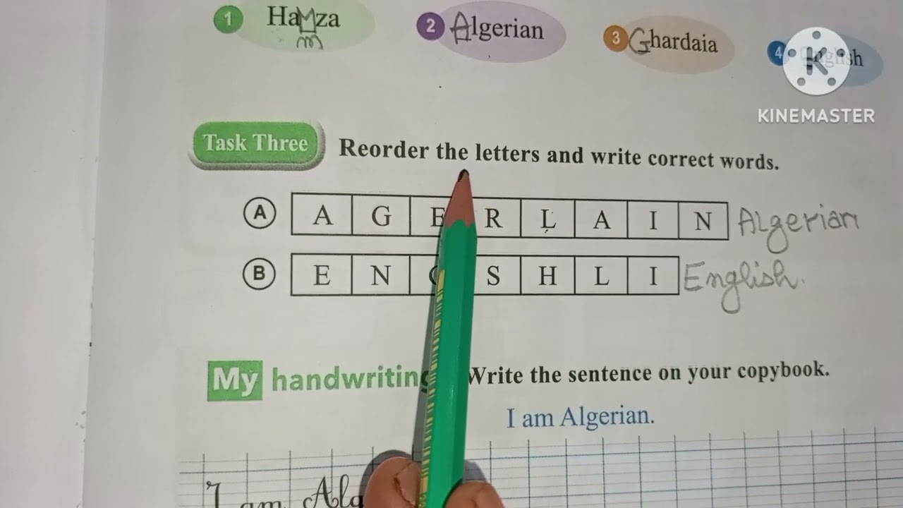 الإنجليزية الرابعة ابتدائي ص19/20 من الكتاب المدرسي