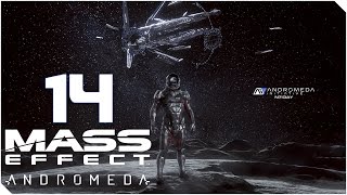 MASS EFFECT ANDROMEDA | Español | Capitulo 14 | Recuerdos de Papito