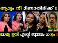      ranjini haridas  kairali tv  star ragging  interview troll